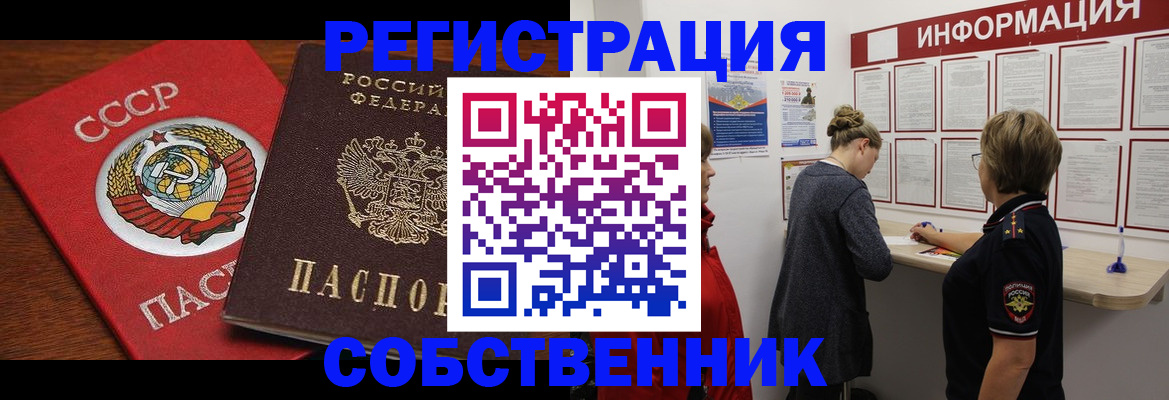 форма 3 в Кимовске